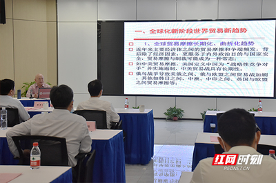 專研中非經貿深度合作，湖南科研基地揭牌啟航