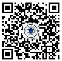 河北經(jīng)貿(mào)大學(xué)2023年新增新聞與傳播、計(jì)算機(jī)技術(shù)專業(yè)，強(qiáng)化經(jīng)濟(jì)貿(mào)易咨詢特色