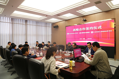 朝暉城建集團(tuán)與江西財(cái)經(jīng)大學(xué)國(guó)際經(jīng)貿(mào)學(xué)院簽訂戰(zhàn)略合作協(xié)議，共謀經(jīng)濟(jì)貿(mào)易咨詢服務(wù)新發(fā)展