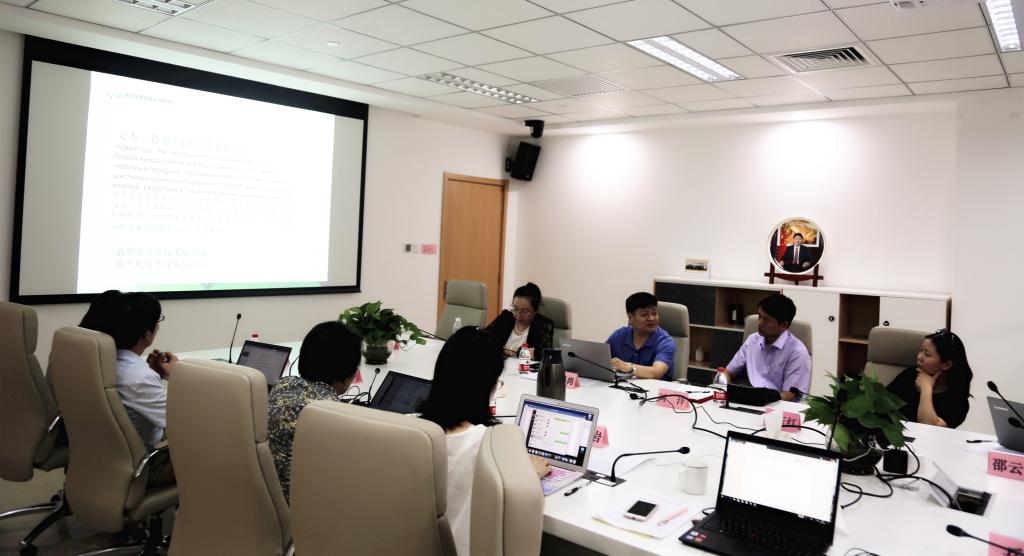 語言資源高精尖創新中心召開俄漢機器翻譯咨詢會，聚焦經貿領域應用