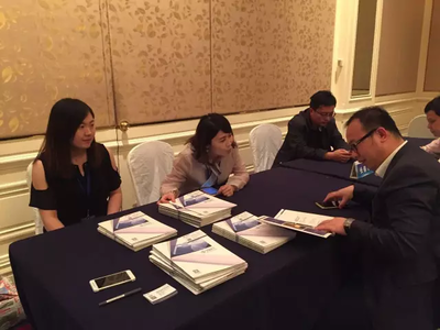 瑞豐德永亮相首屆吉港澳經貿文化交流洽談會，共探經濟新機遇