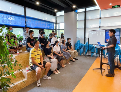 “拜朗杯”全國智慧醫療創新創業大賽決賽賽前培訓會圓滿舉行，助力產業融合與項目加速