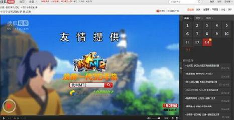 動(dòng)漫品牌強(qiáng)強(qiáng)聯(lián)合 《我叫MT2》與《十萬(wàn)個(gè)冷笑話(huà)》共譜跨界新篇章