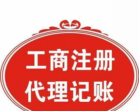 專業代理納稅申報 出口退稅與納稅籌劃的深圳稅務服務新篇章